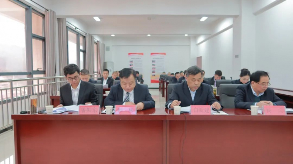 踏平坎坷成大道 實(shí)干奮斗鑄輝煌！陜西銀礦召開(kāi)六屆一次職工代表...